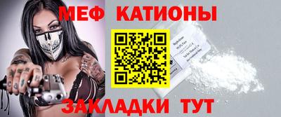 ПСИЛОЦИБИНОВЫЕ ГРИБЫ Кунгур