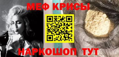 альфа пвп VHQ Лесосибирск