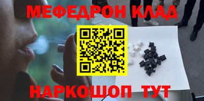 ГАЛЛЮЦИНОГЕННЫЕ ГРИБЫ Кулебаки