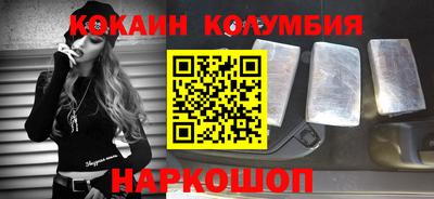ГАЛЛЮЦИНОГЕННЫЕ ГРИБЫ Кулебаки