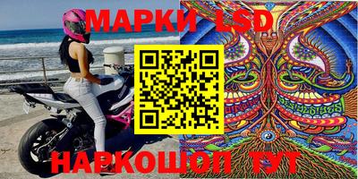 COCAINE Ликино-Дулёво