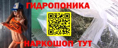 jwh Ливны