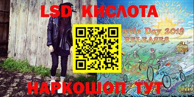 COCAINE Ликино-Дулёво