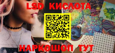 альфа пвп VHQ Лесосибирск