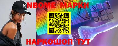 jwh Ливны