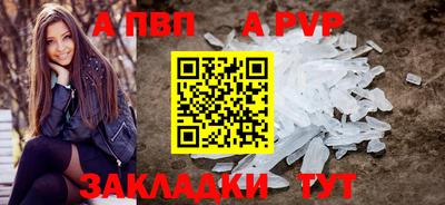 ПСИЛОЦИБИНОВЫЕ ГРИБЫ Кунгур