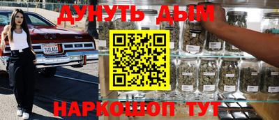 ПСИЛОЦИБИНОВЫЕ ГРИБЫ Кунгур
