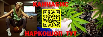 COCAINE Ликино-Дулёво