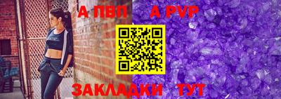jwh Ливны