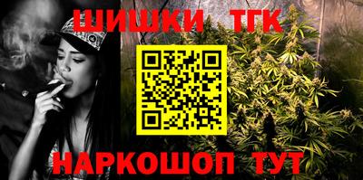 ПСИЛОЦИБИНОВЫЕ ГРИБЫ Кунгур