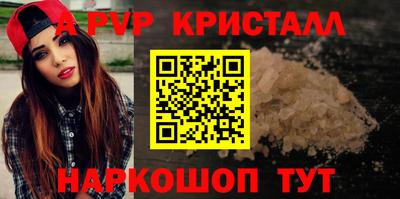 jwh Ливны