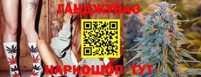 альфа пвп VHQ Лесосибирск
