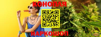 COCAINE Ликино-Дулёво