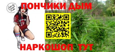 МДМА Кумертау