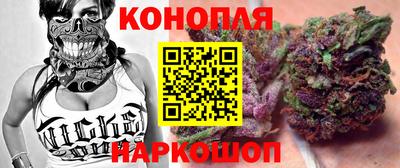 jwh Ливны