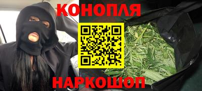 COCAINE Ликино-Дулёво