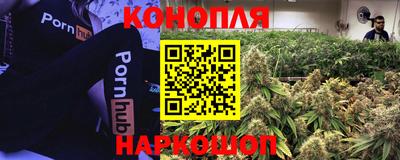 COCAINE Ликино-Дулёво