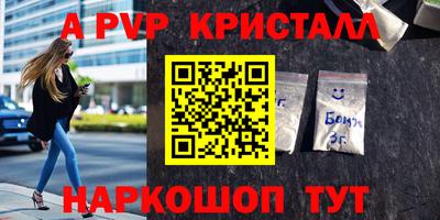 ГАЛЛЮЦИНОГЕННЫЕ ГРИБЫ Кулебаки