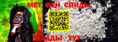 альфа пвп VHQ Лесосибирск