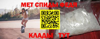 альфа пвп VHQ Лесосибирск