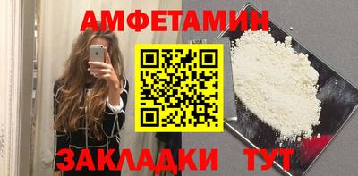jwh Ливны