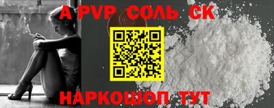 COCAINE Ликино-Дулёво