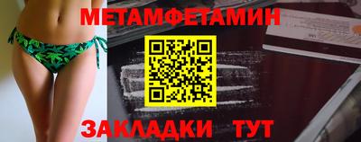 jwh Ливны