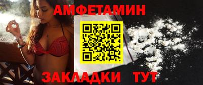 jwh Ливны