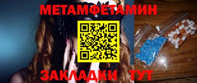 COCAINE Ликино-Дулёво
