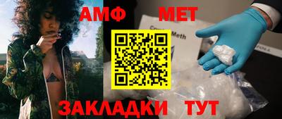 ПСИЛОЦИБИНОВЫЕ ГРИБЫ Кунгур