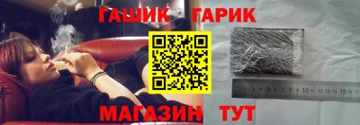 альфа пвп VHQ Лесосибирск