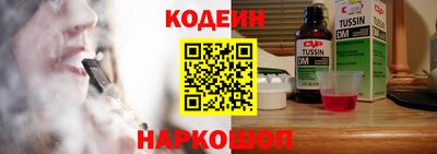 ГАЛЛЮЦИНОГЕННЫЕ ГРИБЫ Кулебаки