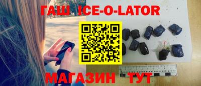 альфа пвп VHQ Лесосибирск