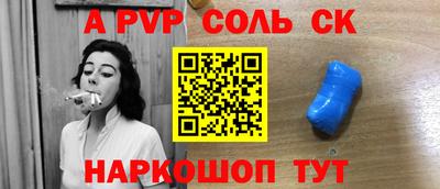 jwh Ливны