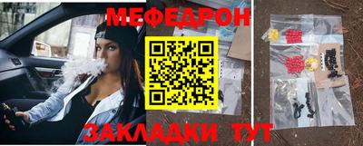 альфа пвп VHQ Лесосибирск