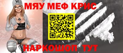 jwh Ливны