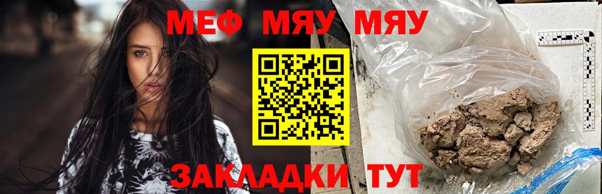 Конопля Дубна