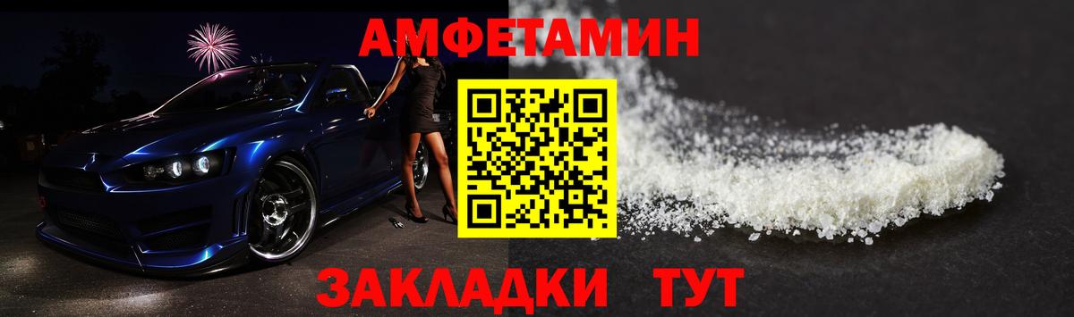 Первитин витя  Первитин  Дубна  Вход с VPN  Первитин витя 